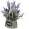 12" Lavender Bouquet in Flower Spring Basket with Handle